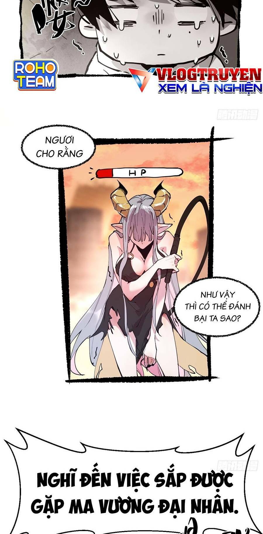 Tôi Vậy Mà Lại Là Trùm Cuối - Chapter 2 - Page 17