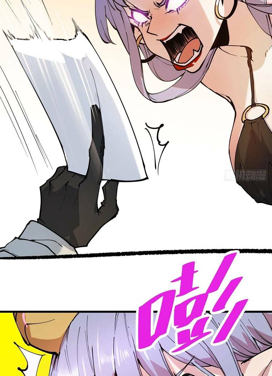 Tôi Vậy Mà Lại Là Trùm Cuối - Chapter 2 - Page 22