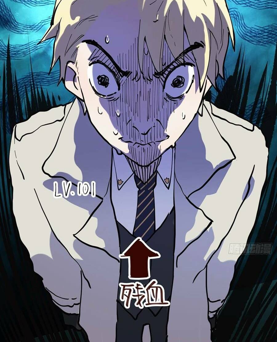 Tôi Vậy Mà Lại Là Trùm Cuối - Chapter 2 - Page 50