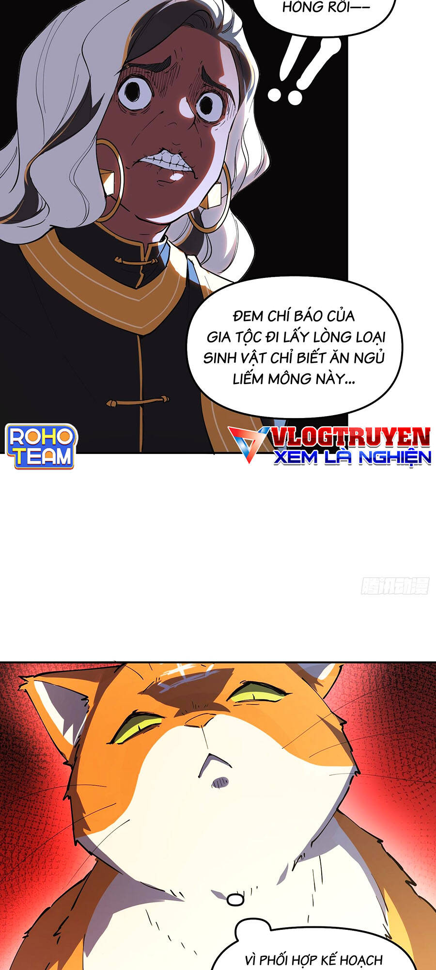 Tôi Vậy Mà Lại Là Trùm Cuối - Chapter 21 - Page 12