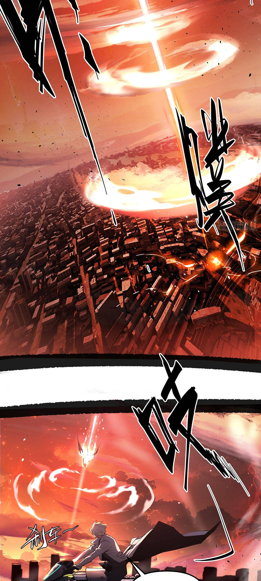 Tôi Vậy Mà Lại Là Trùm Cuối - Chapter 22 - Page 5