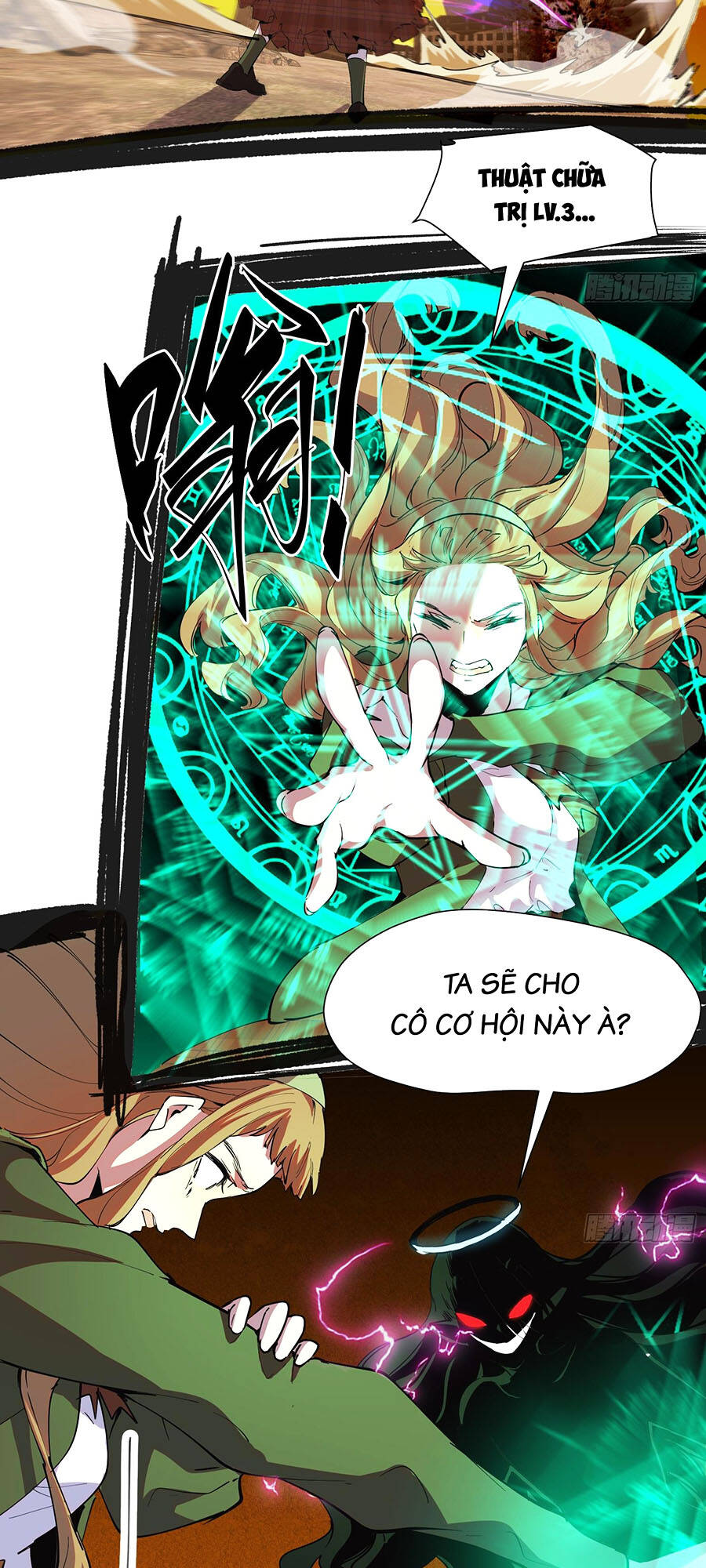 Tôi Vậy Mà Lại Là Trùm Cuối - Chapter 23 - Page 23