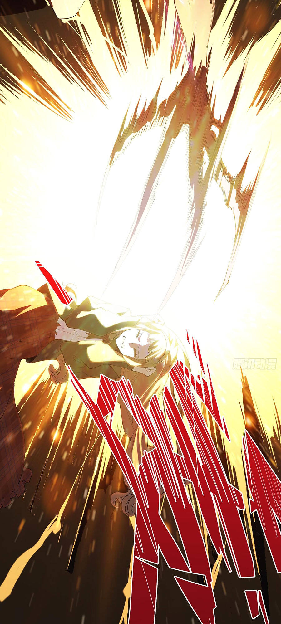 Tôi Vậy Mà Lại Là Trùm Cuối - Chapter 23 - Page 25