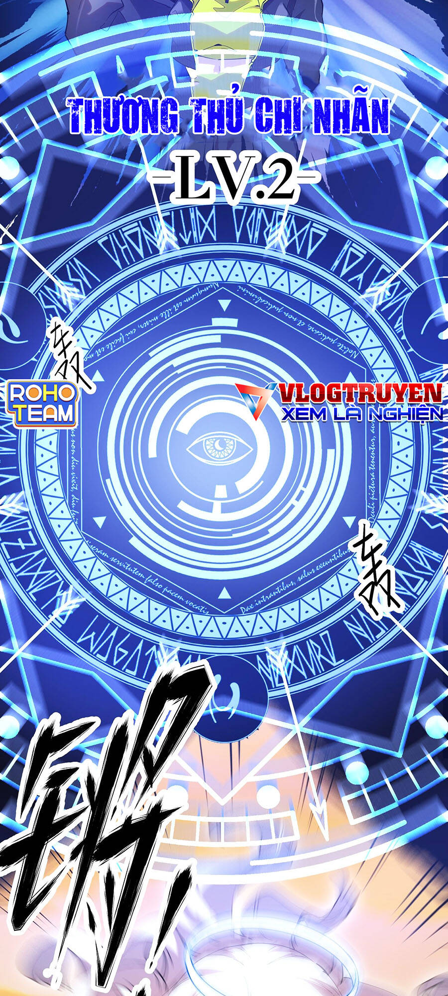 Tôi Vậy Mà Lại Là Trùm Cuối - Chapter 23 - Page 5