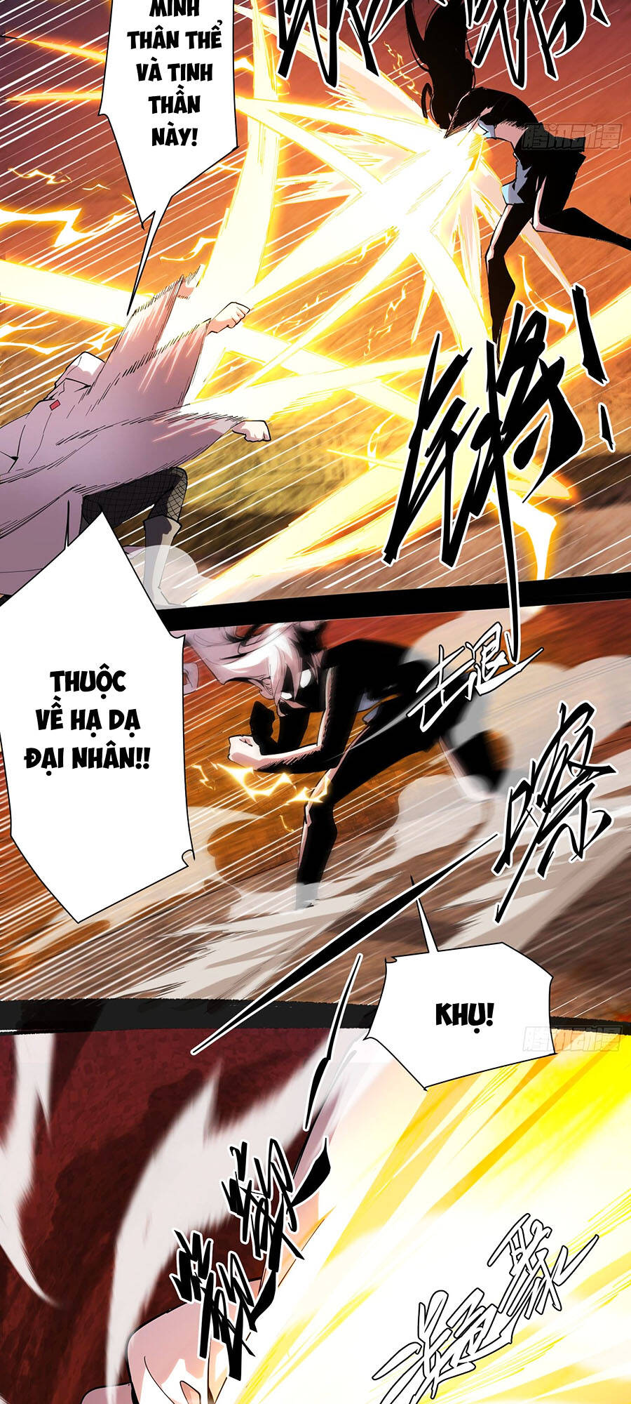 Tôi Vậy Mà Lại Là Trùm Cuối - Chapter 24 - Page 3