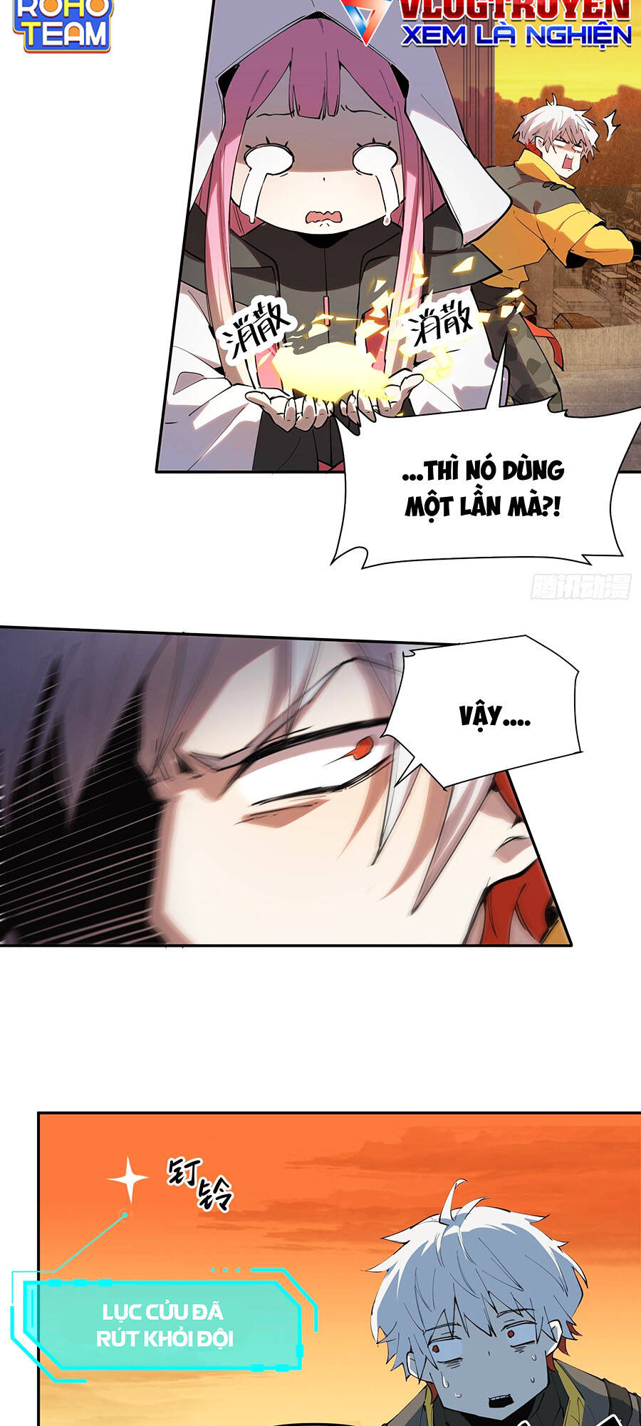 Tôi Vậy Mà Lại Là Trùm Cuối - Chapter 25 - Page 15