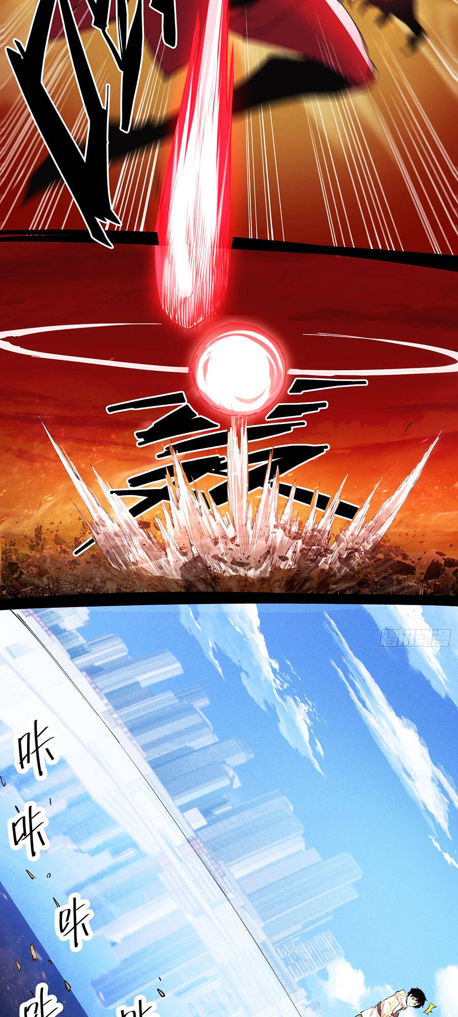 Tôi Vậy Mà Lại Là Trùm Cuối - Chapter 26 - Page 9