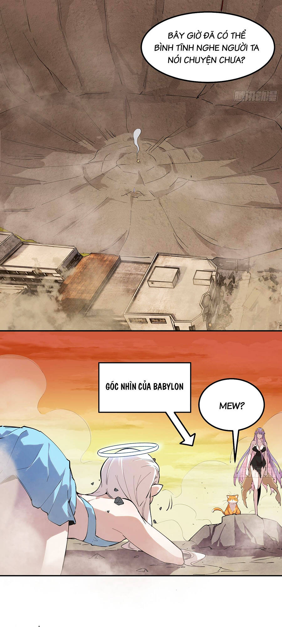 Tôi Vậy Mà Lại Là Trùm Cuối - Chapter 26 - Page 12