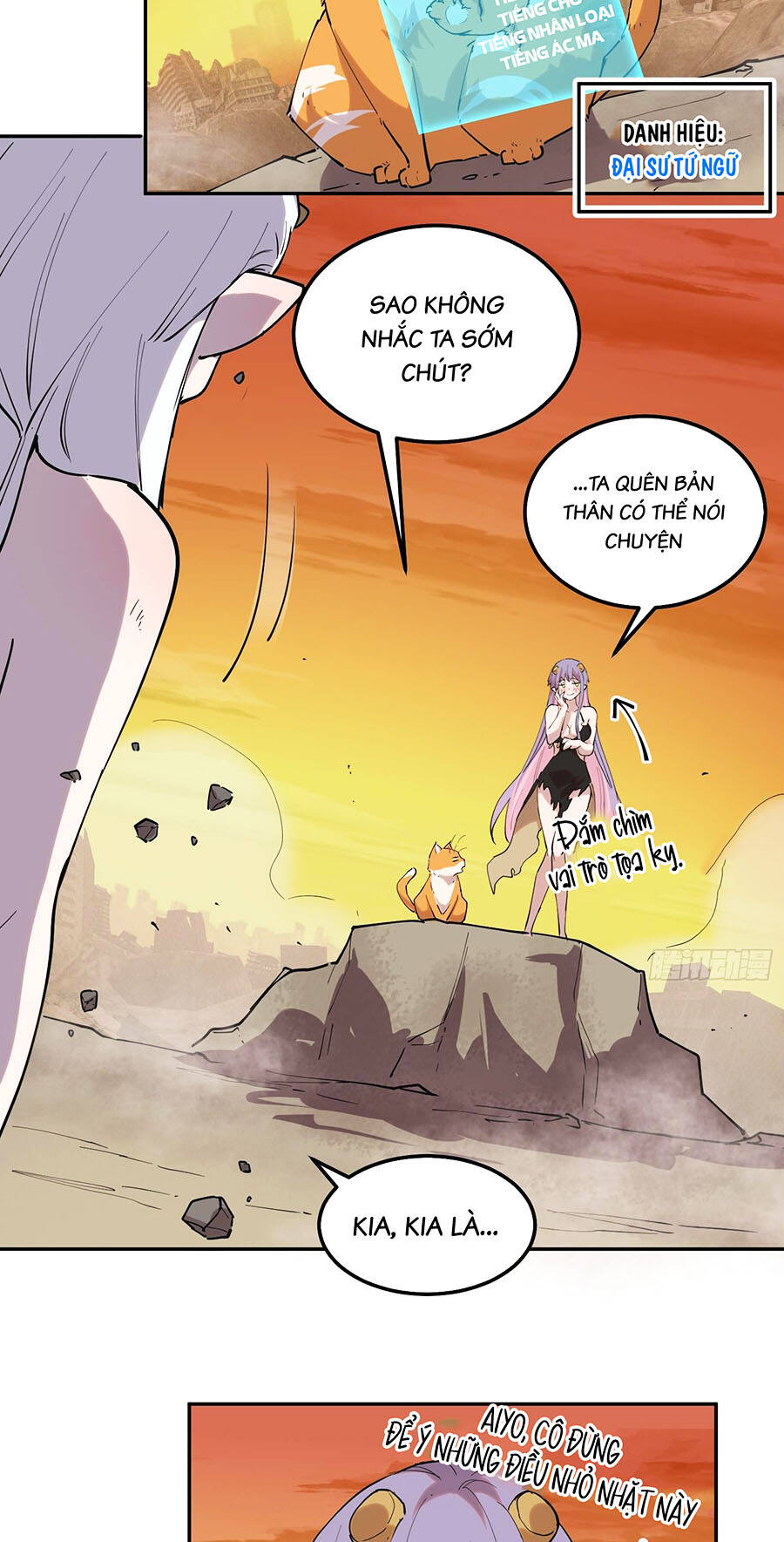 Tôi Vậy Mà Lại Là Trùm Cuối - Chapter 26 - Page 14