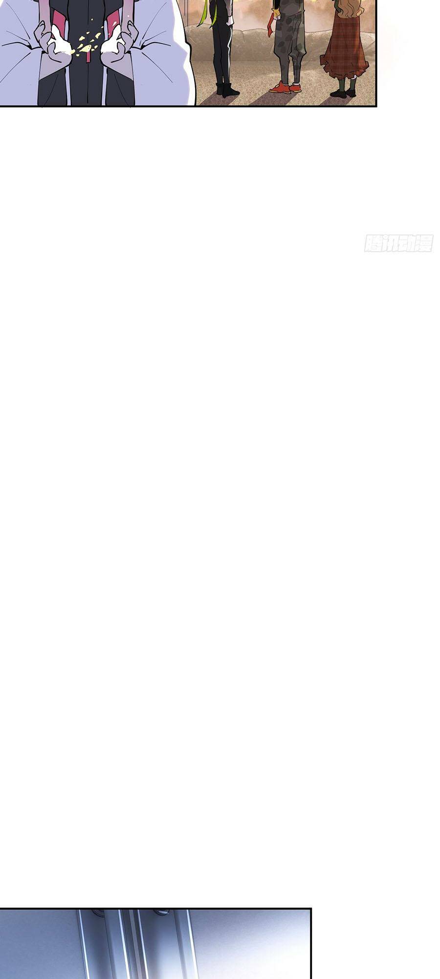 Tôi Vậy Mà Lại Là Trùm Cuối - Chapter 26 - Page 20