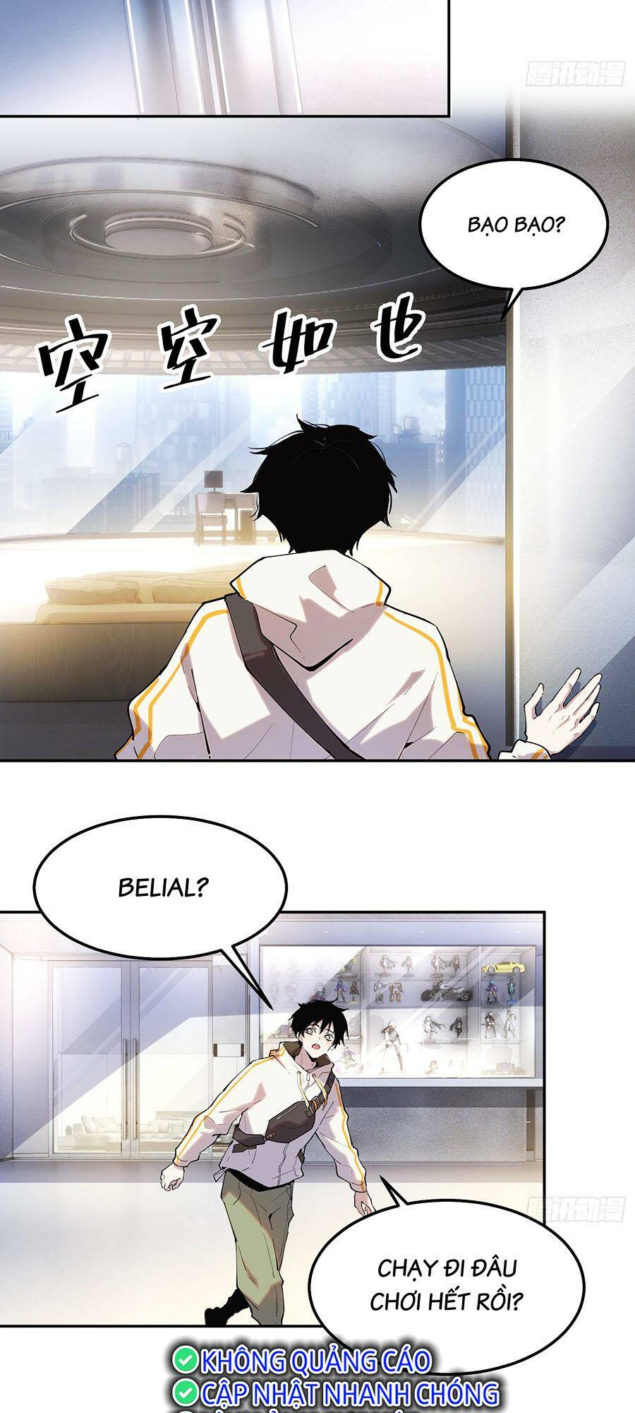 Tôi Vậy Mà Lại Là Trùm Cuối - Chapter 26 - Page 21