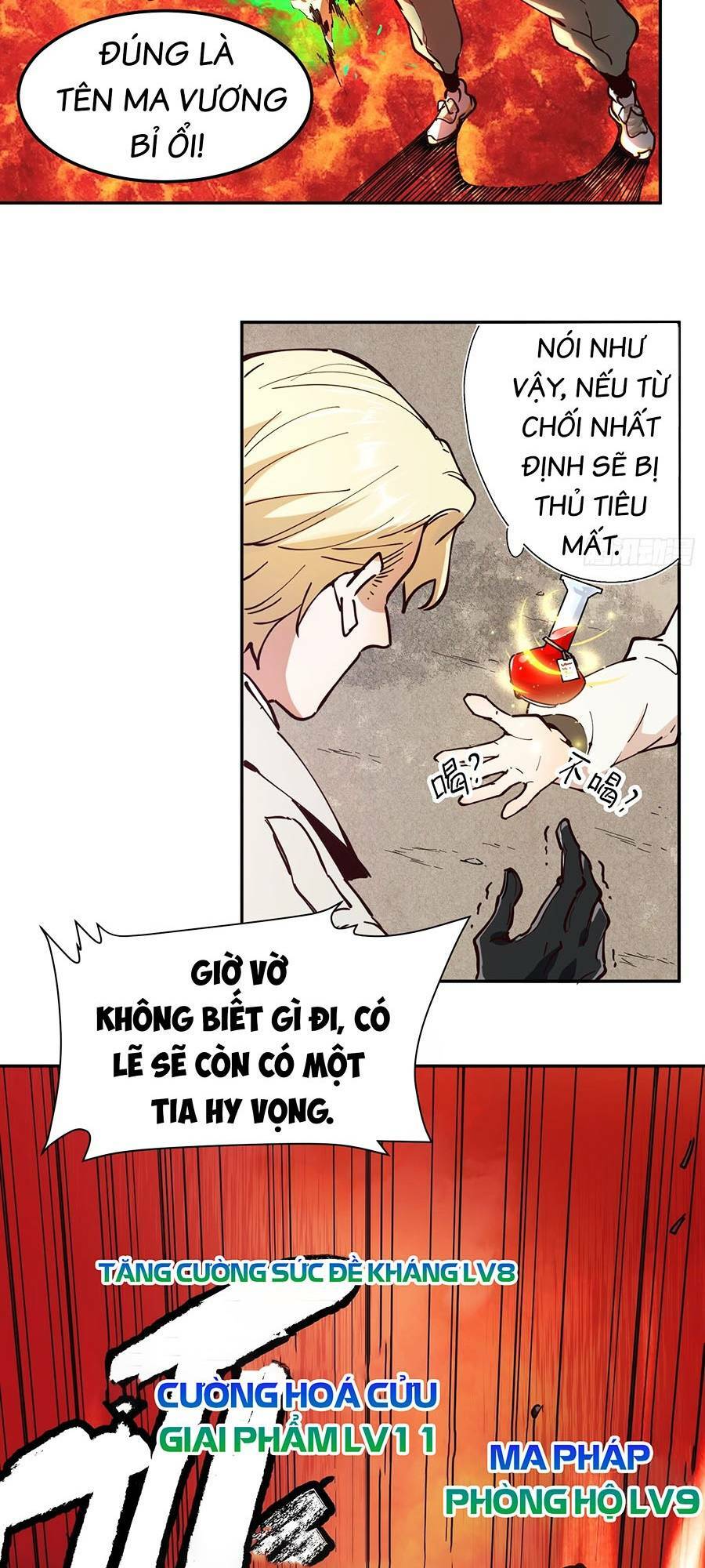 Tôi Vậy Mà Lại Là Trùm Cuối - Chapter 3 - Page 12