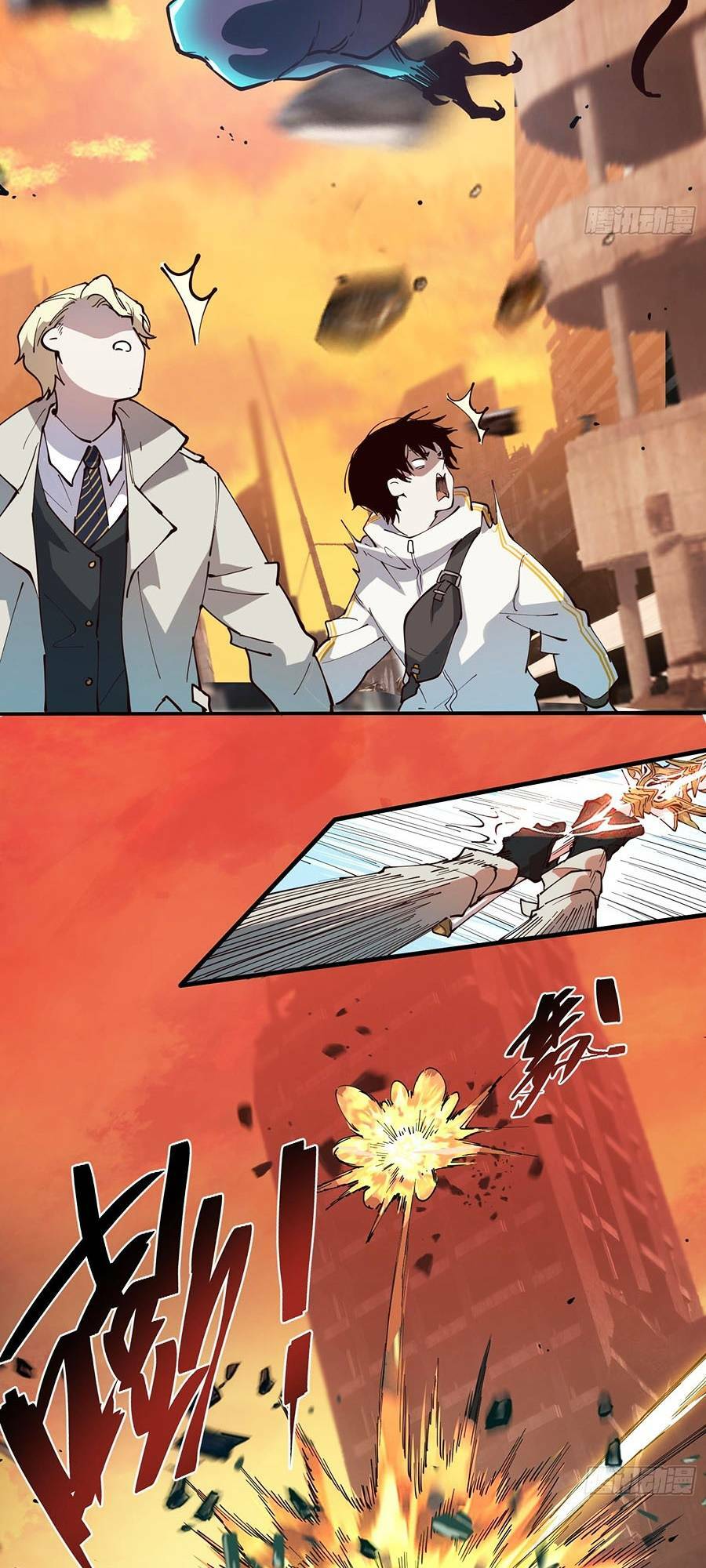 Tôi Vậy Mà Lại Là Trùm Cuối - Chapter 3 - Page 27