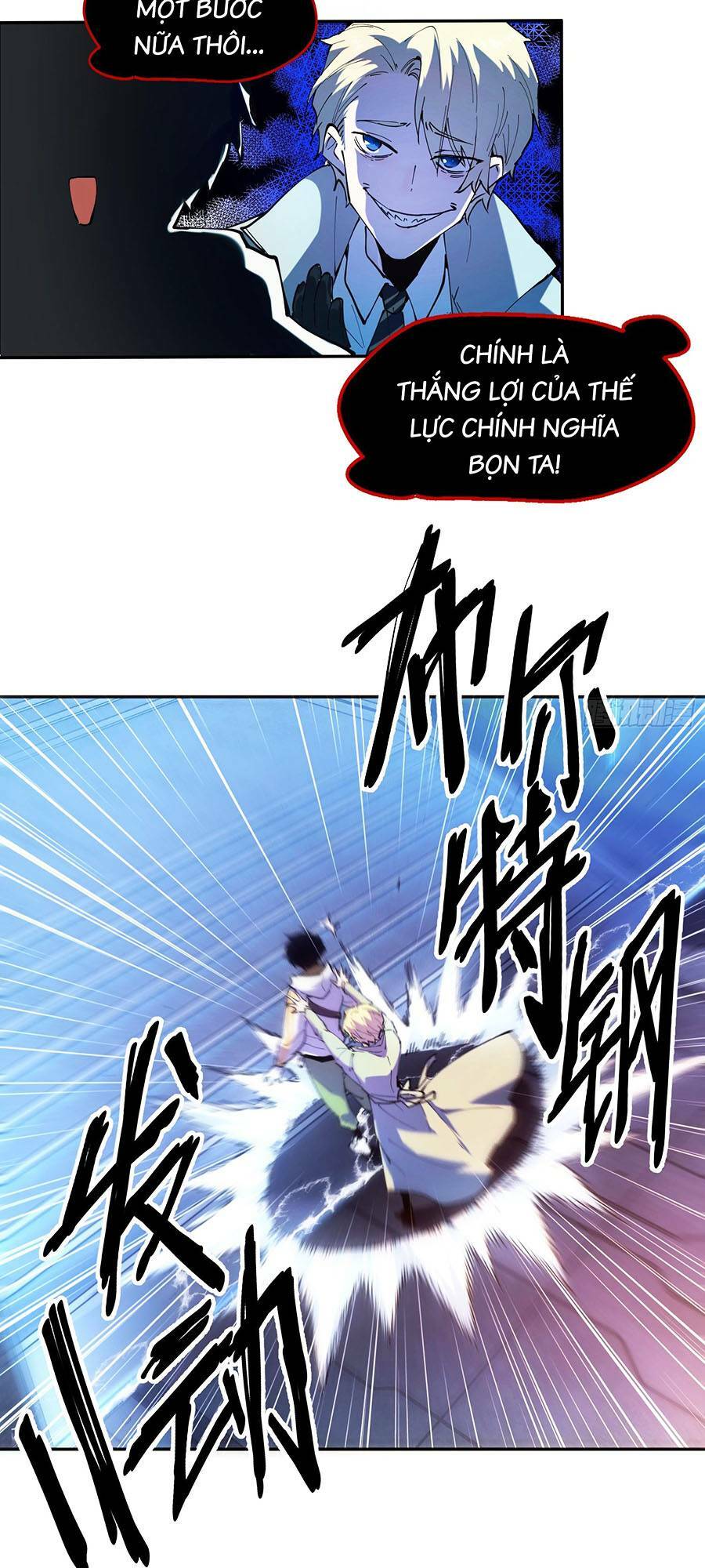 Tôi Vậy Mà Lại Là Trùm Cuối - Chapter 4 - Page 20
