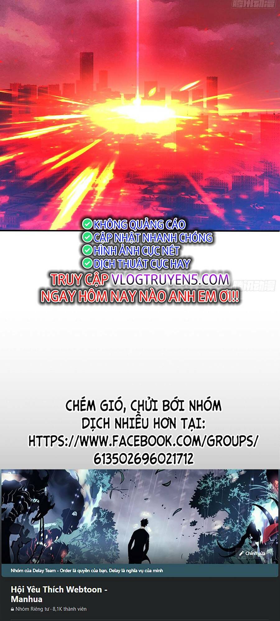 Tôi Vậy Mà Lại Là Trùm Cuối - Chapter 4 - Page 27