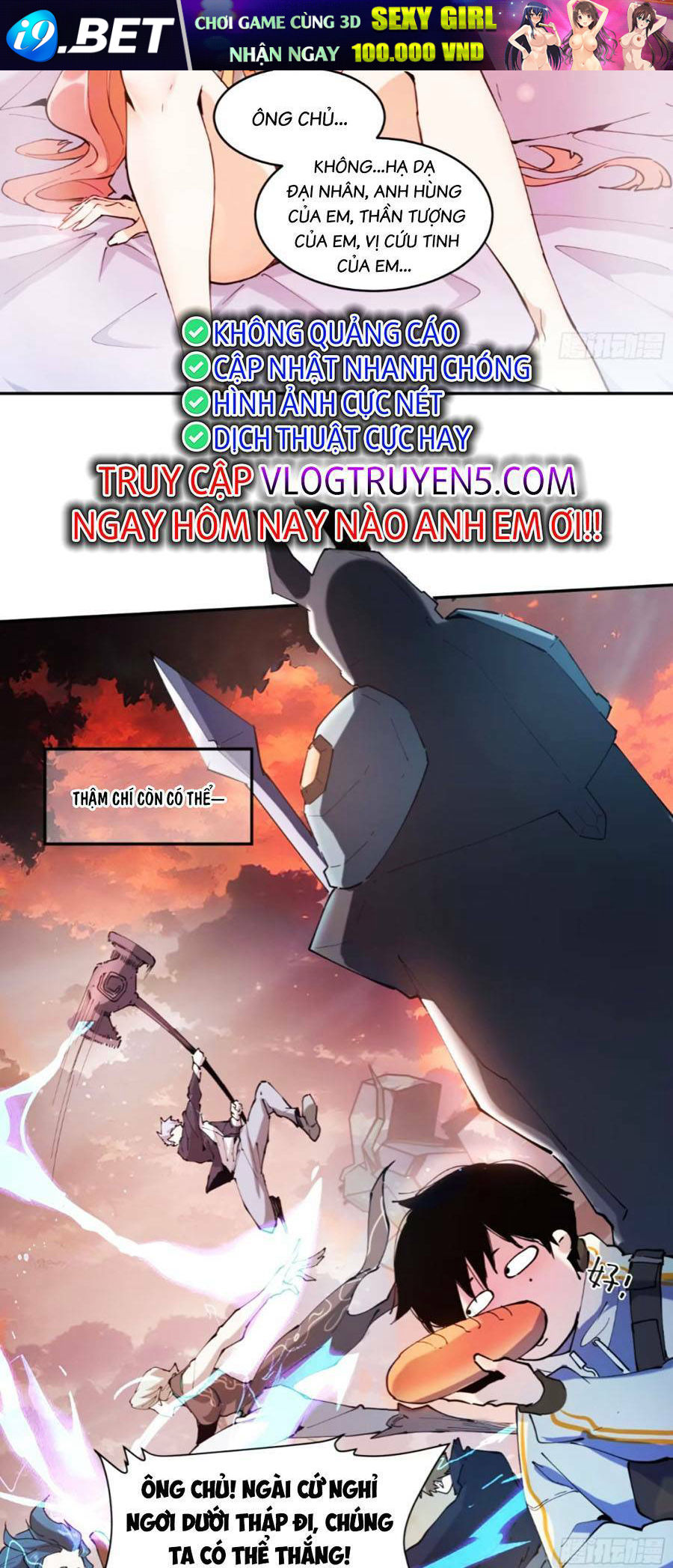 Tôi Vậy Mà Lại Là Trùm Cuối - Chapter 6 - Page 26