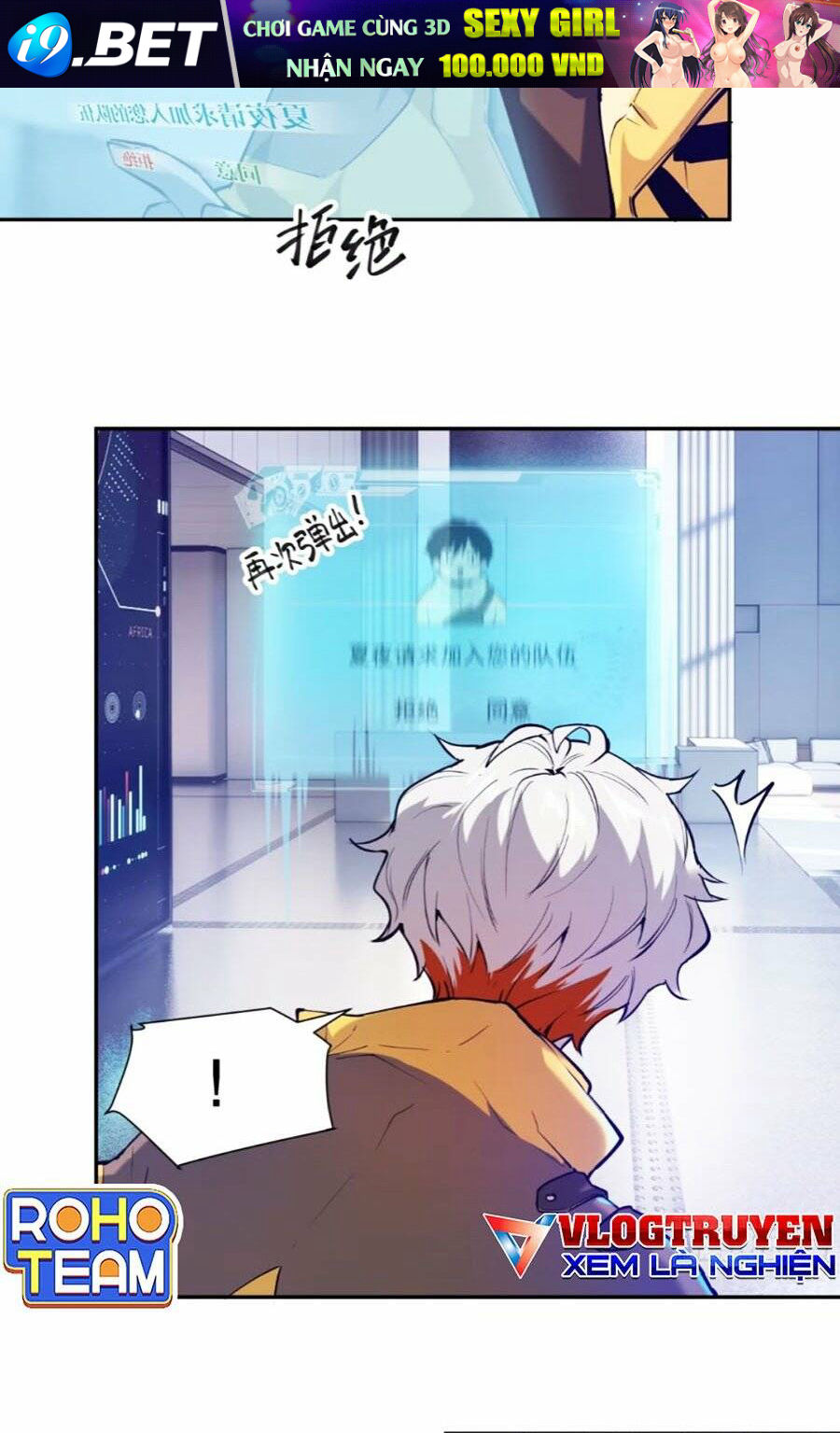 Tôi Vậy Mà Lại Là Trùm Cuối - Chapter 7 - Page 16