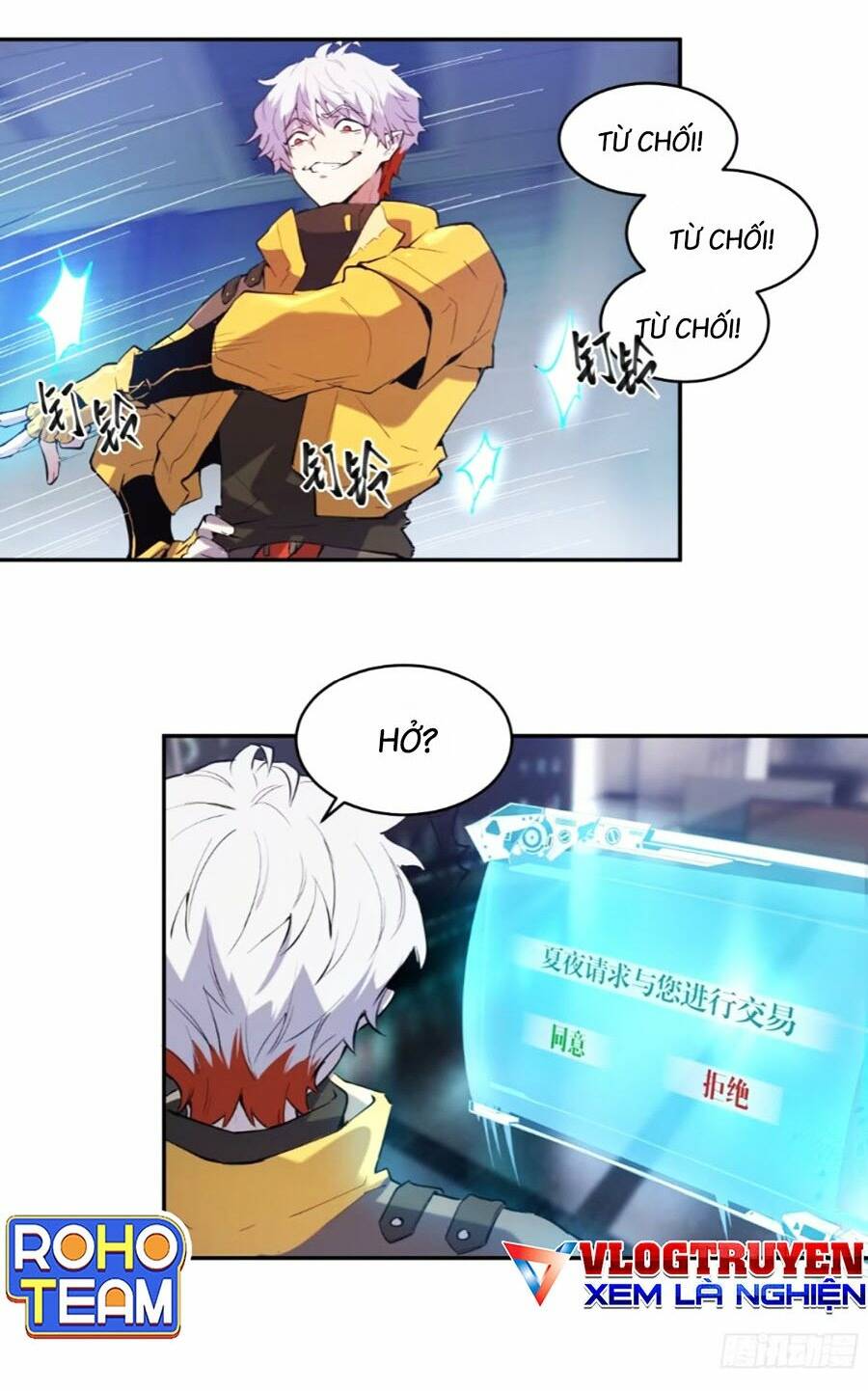 Tôi Vậy Mà Lại Là Trùm Cuối - Chapter 7 - Page 19