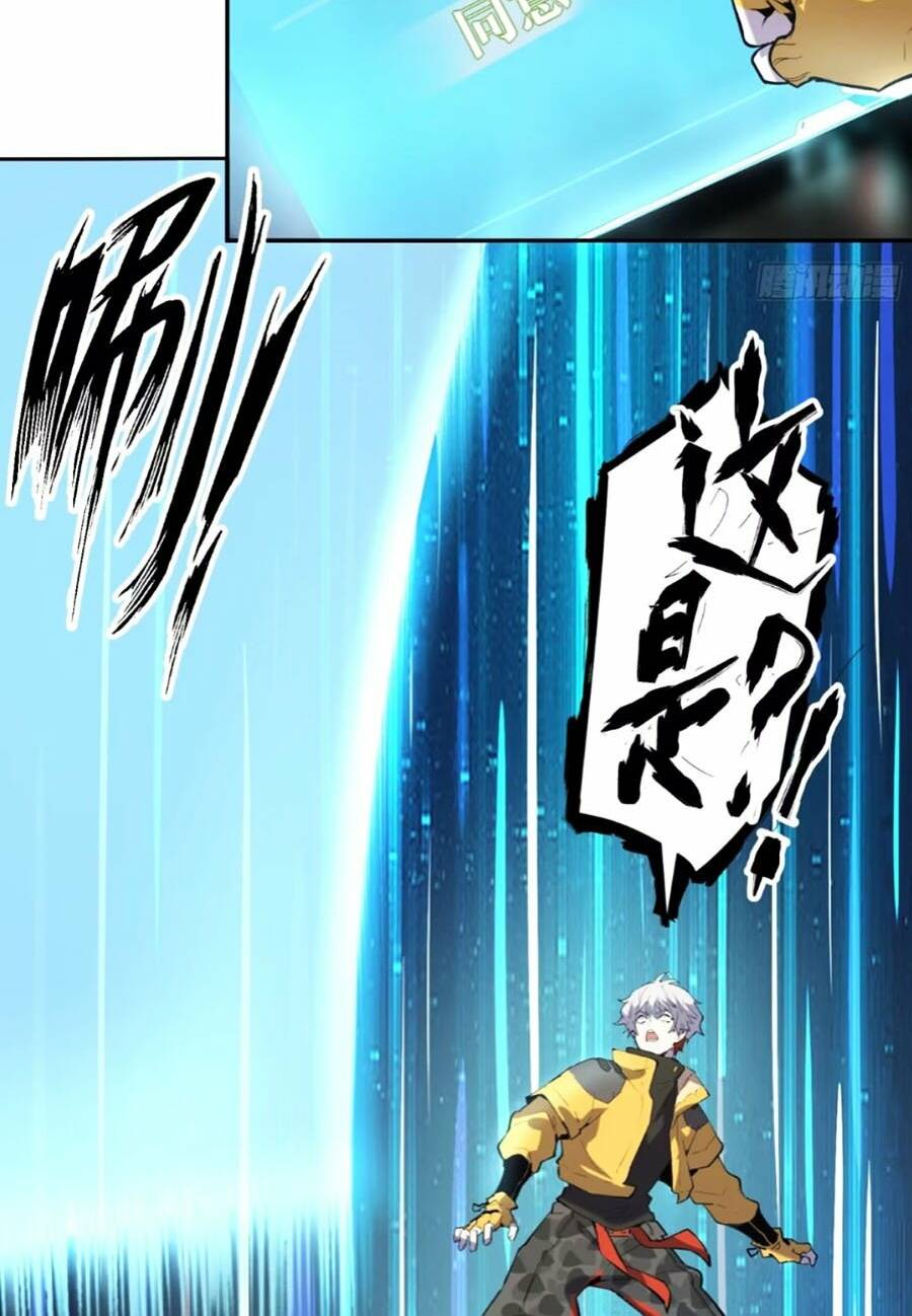 Tôi Vậy Mà Lại Là Trùm Cuối - Chapter 7 - Page 21