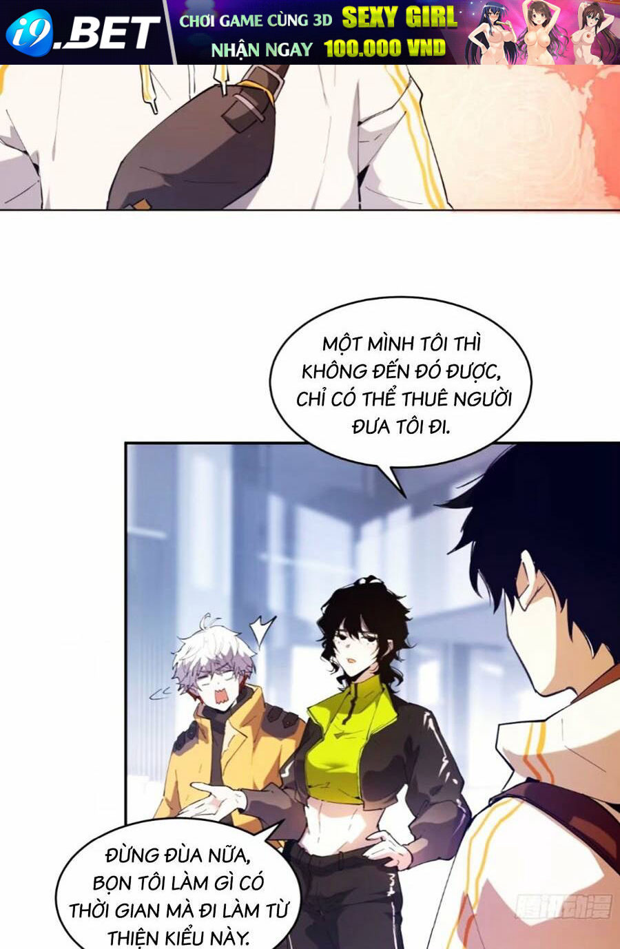 Tôi Vậy Mà Lại Là Trùm Cuối - Chapter 7 - Page 35