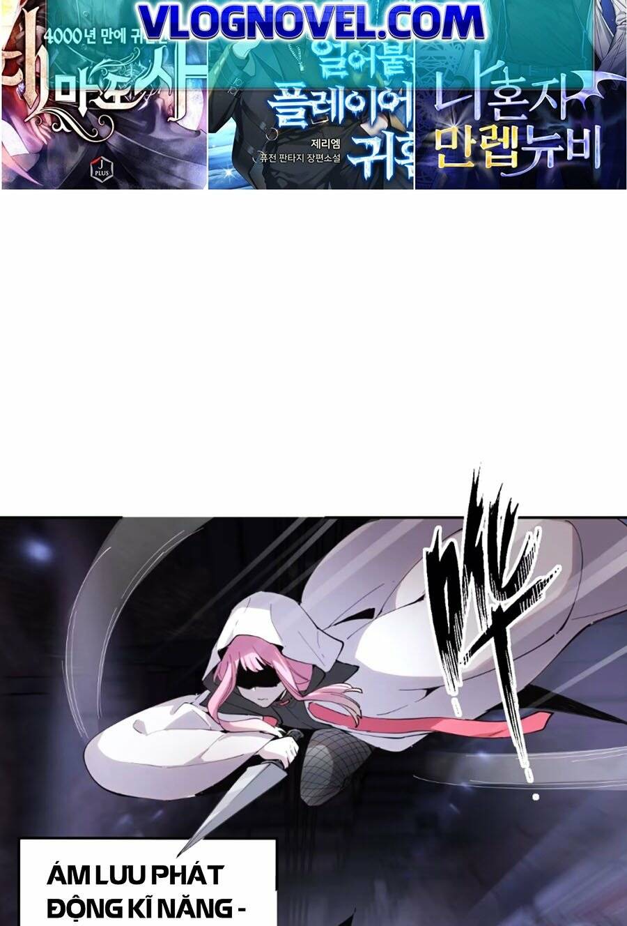 Tôi Vậy Mà Lại Là Trùm Cuối - Chapter 9 - Page 27