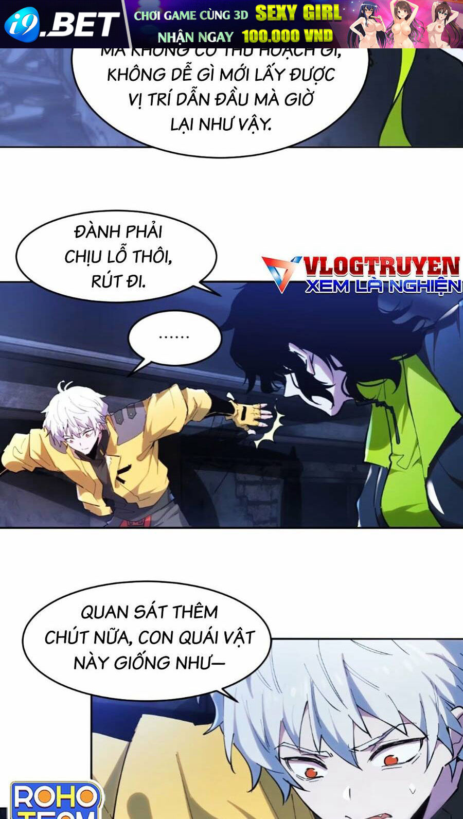 Tôi Vậy Mà Lại Là Trùm Cuối - Chapter 9 - Page 5