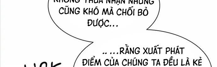 Tử Linh Sư Thiên Tài Của Học Viện - Chapter 10 - Page 90