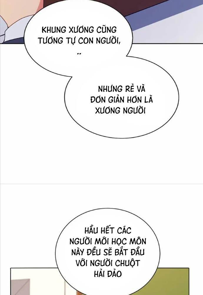 Tử Linh Sư Thiên Tài Của Học Viện - Chapter 11 - Page 16