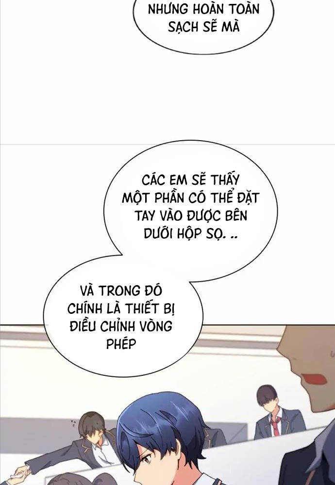 Tử Linh Sư Thiên Tài Của Học Viện - Chapter 11 - Page 23