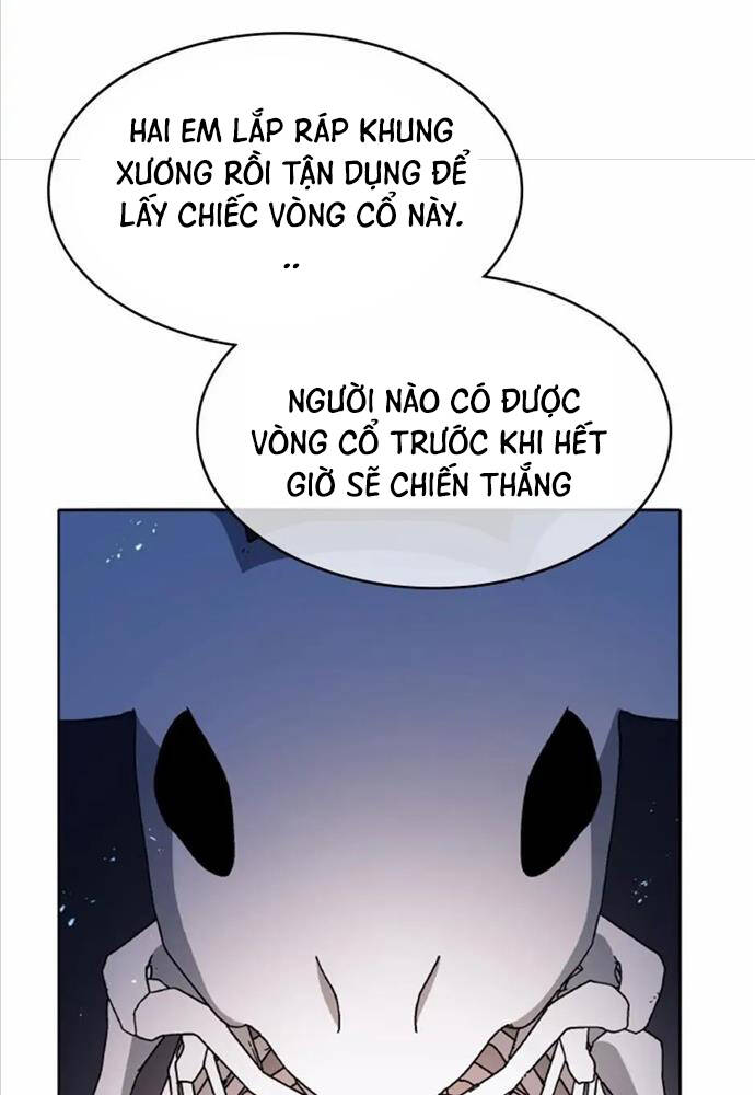 Tử Linh Sư Thiên Tài Của Học Viện - Chapter 11 - Page 72