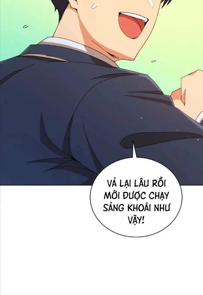 Tử Linh Sư Thiên Tài Của Học Viện - Chapter 16 - Page 48