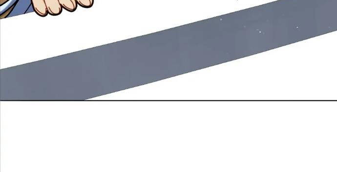 Tử Linh Sư Thiên Tài Của Học Viện Chapter 25 - Trang 108