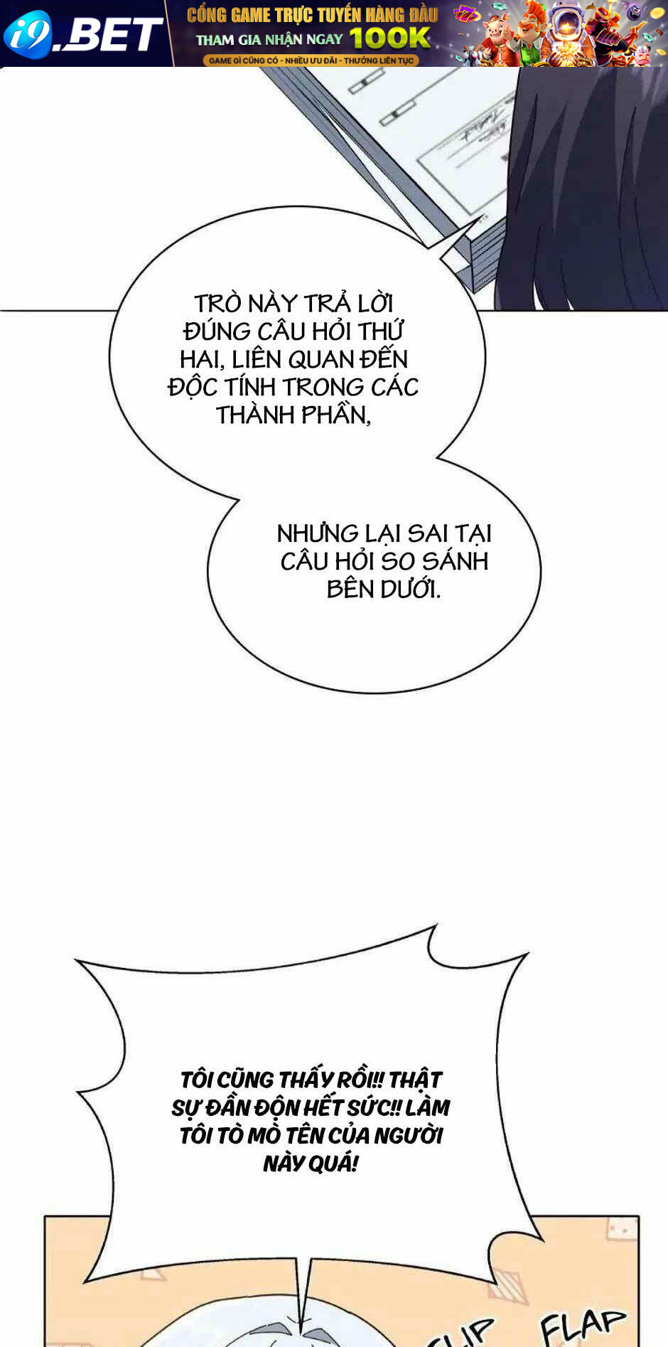 Tử Linh Sư Thiên Tài Của Học Viện Chapter 26 - Trang 3