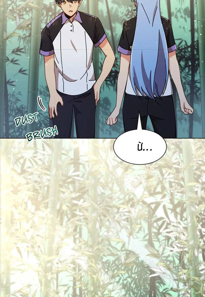 Tử Linh Sư Thiên Tài Của Học Viện Chapter 34 - Trang 54