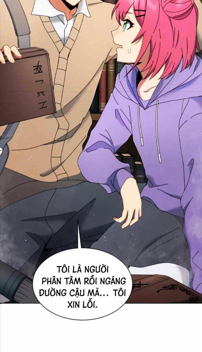 Tử Linh Sư Thiên Tài Của Học Viện - Chapter 4 - Page 28