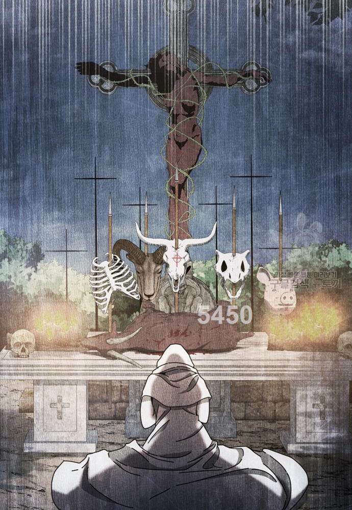 Tử Linh Sư Thiên Tài Của Học Viện Chapter 52 - Trang 3