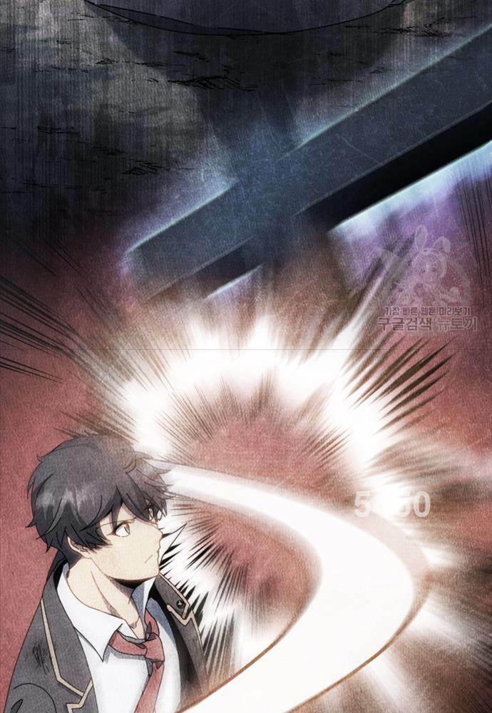 Tử Linh Sư Thiên Tài Của Học Viện Chapter 52 - Trang 4