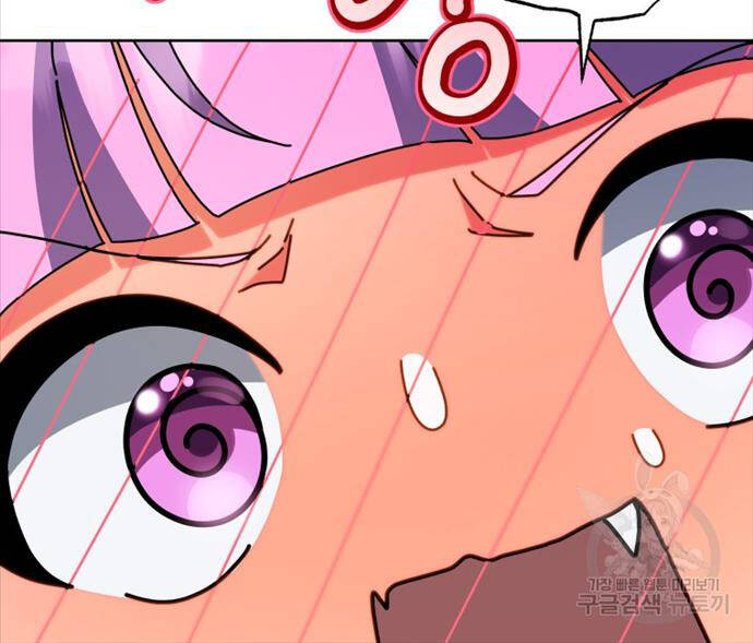 Tử Linh Sư Thiên Tài Của Học Viện Chapter 52 - Trang 56