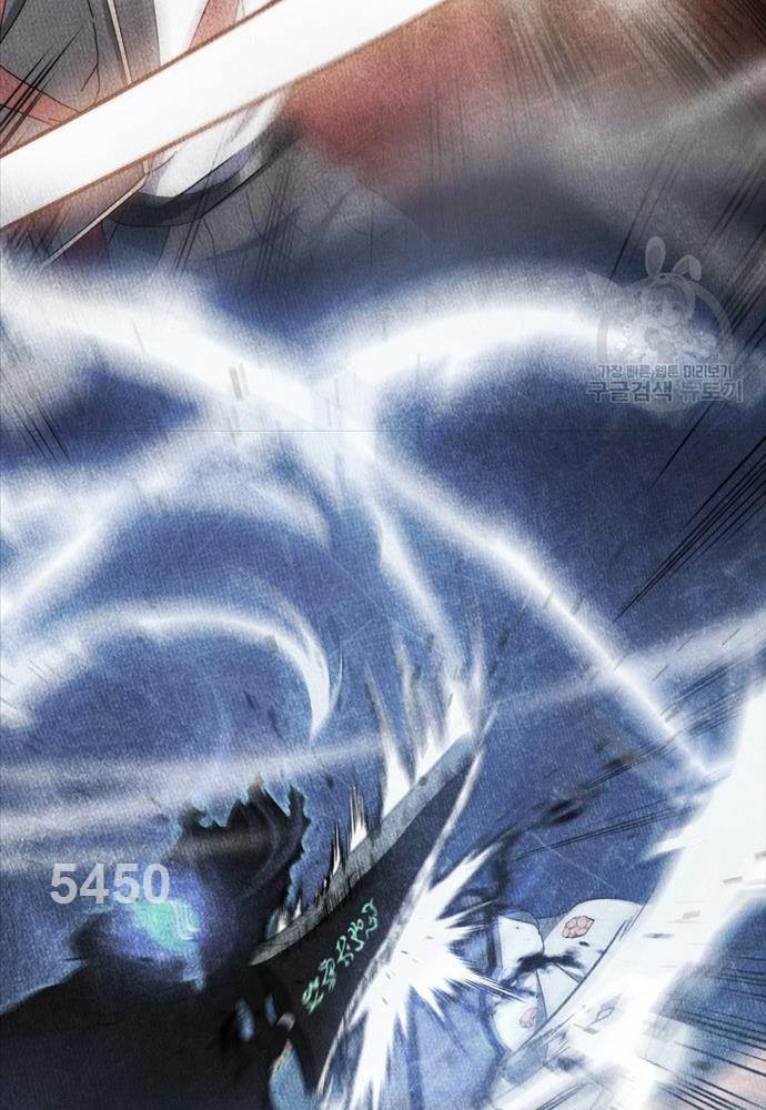 Tử Linh Sư Thiên Tài Của Học Viện Chapter 52 - Trang 5