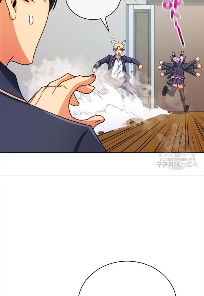 Tử Linh Sư Thiên Tài Của Học Viện Chapter 52 - Trang 60