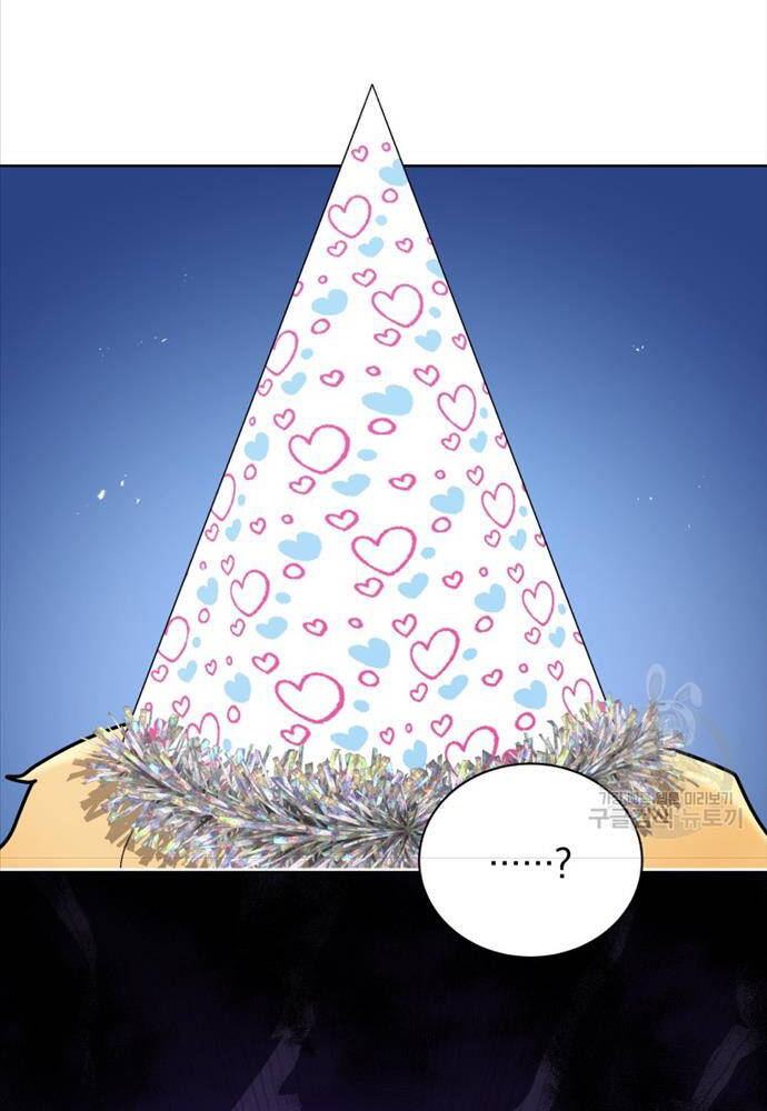 Tử Linh Sư Thiên Tài Của Học Viện Chapter 52 - Trang 66