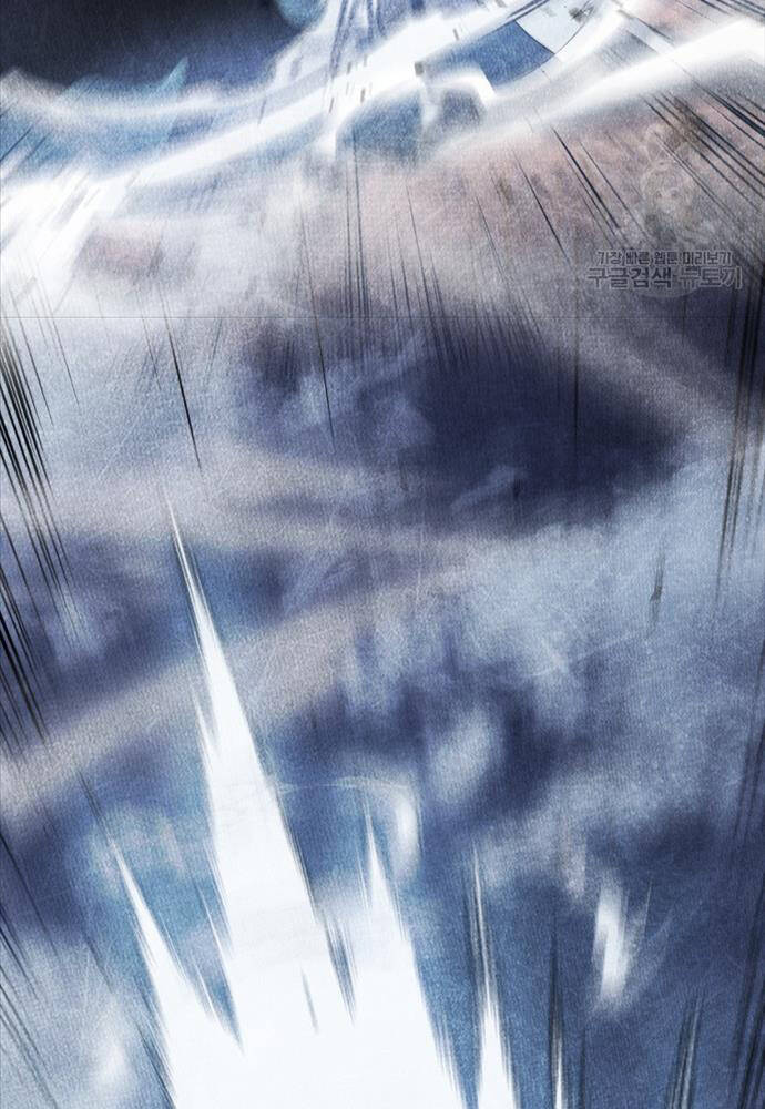 Tử Linh Sư Thiên Tài Của Học Viện Chapter 52 - Trang 6