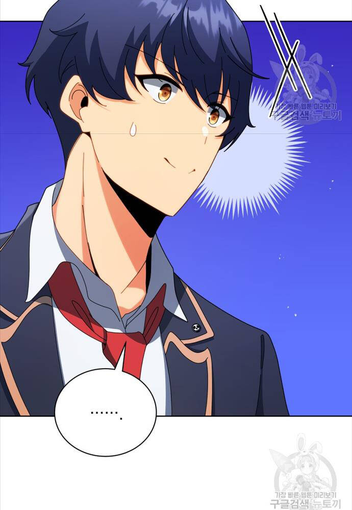 Tử Linh Sư Thiên Tài Của Học Viện Chapter 52 - Trang 71