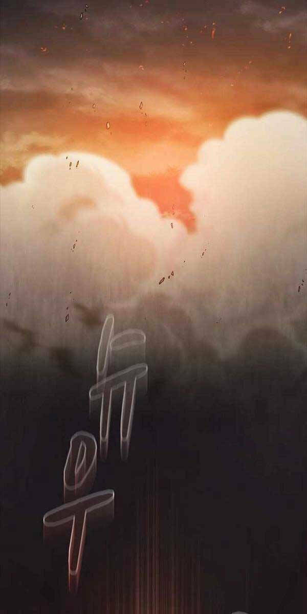 Nền Văn Minh Nebula - Chapter 1 - Page 43