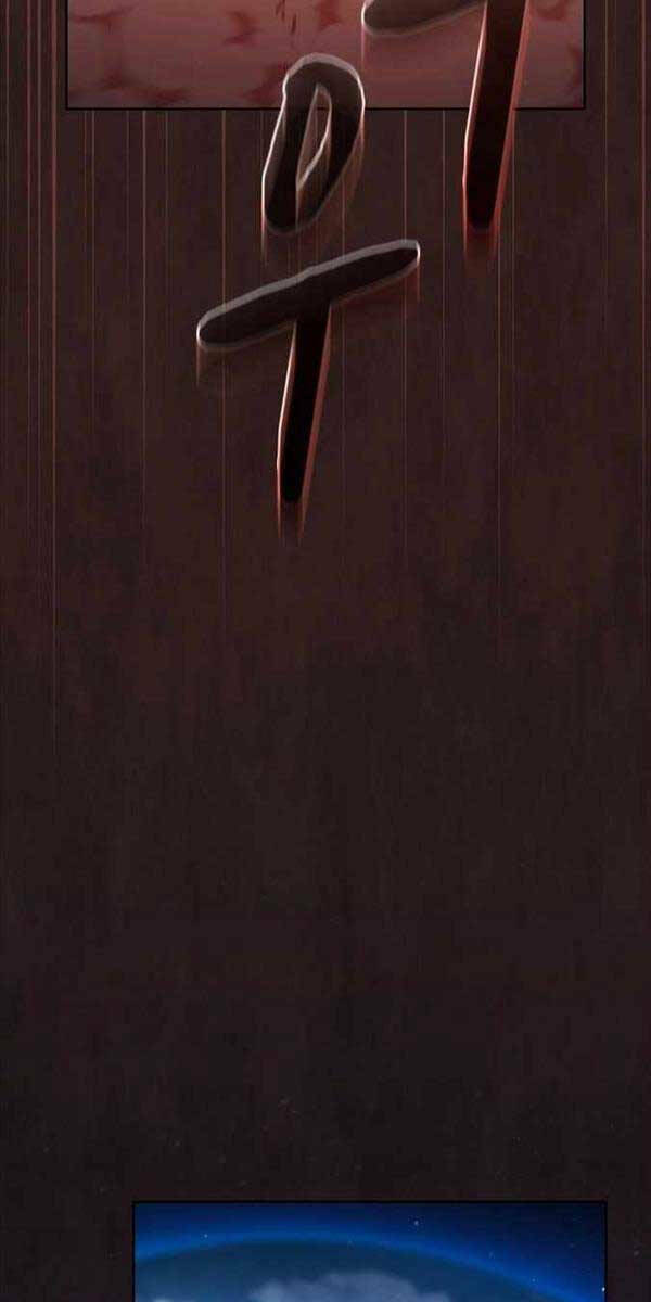 Nền Văn Minh Nebula - Chapter 1 - Page 45