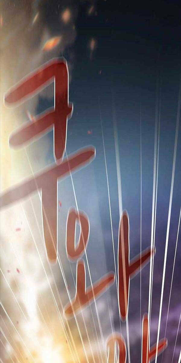 Nền Văn Minh Nebula - Chapter 1 - Page 48