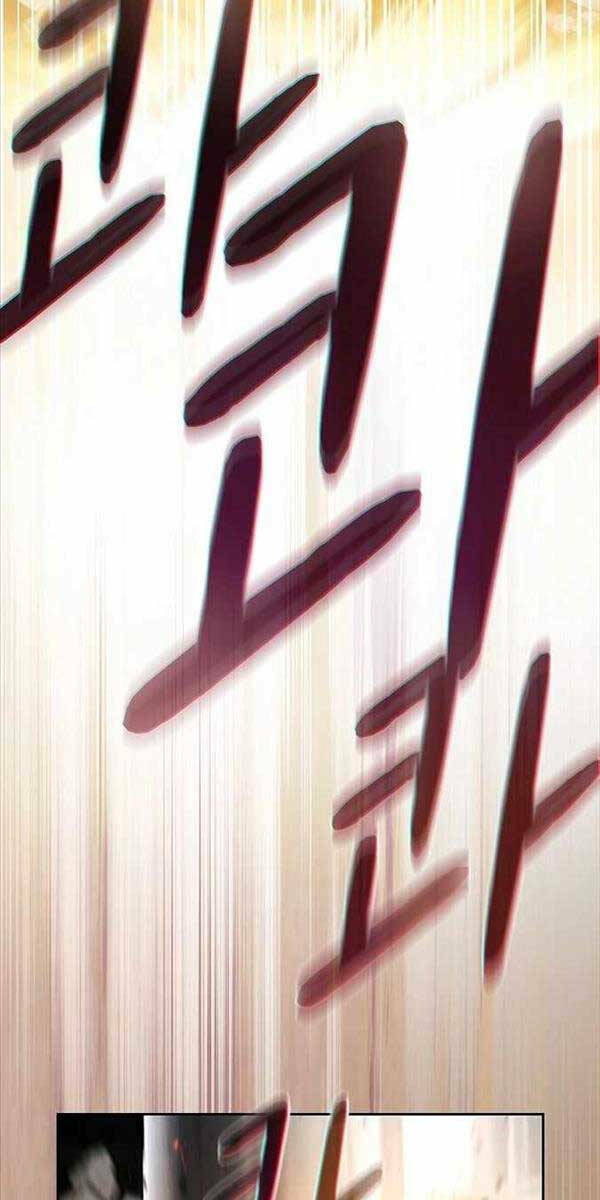 Nền Văn Minh Nebula - Chapter 1 - Page 88