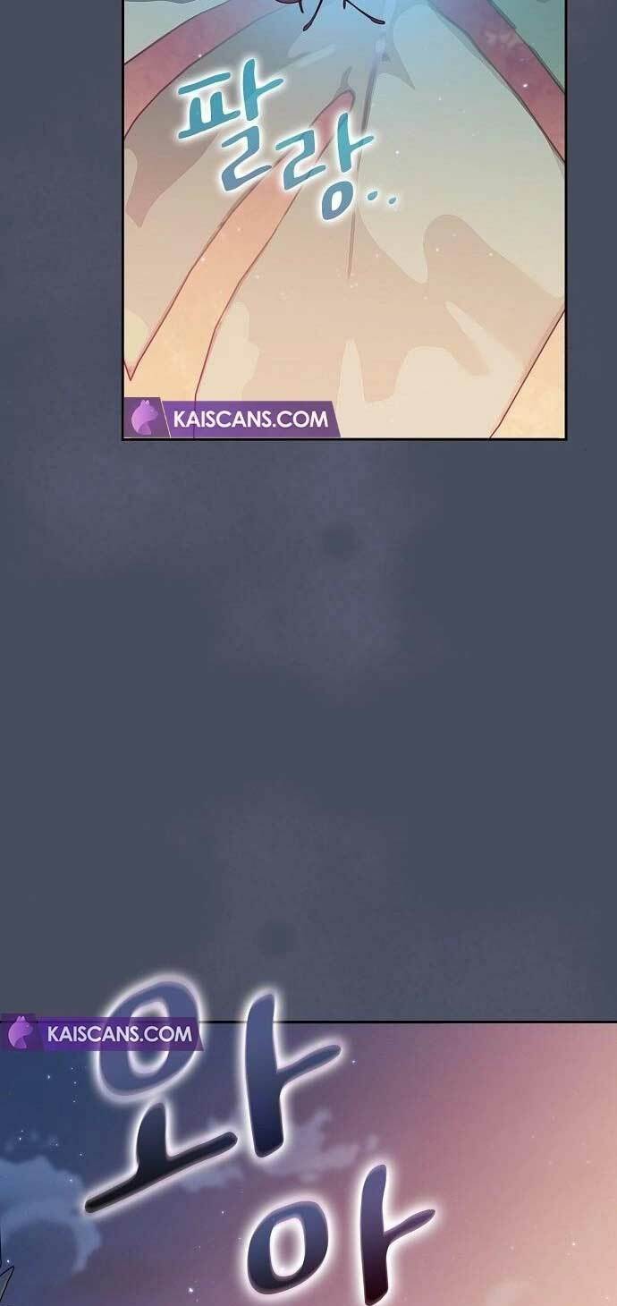 Nền Văn Minh Nebula - Chapter 10 - Page 42