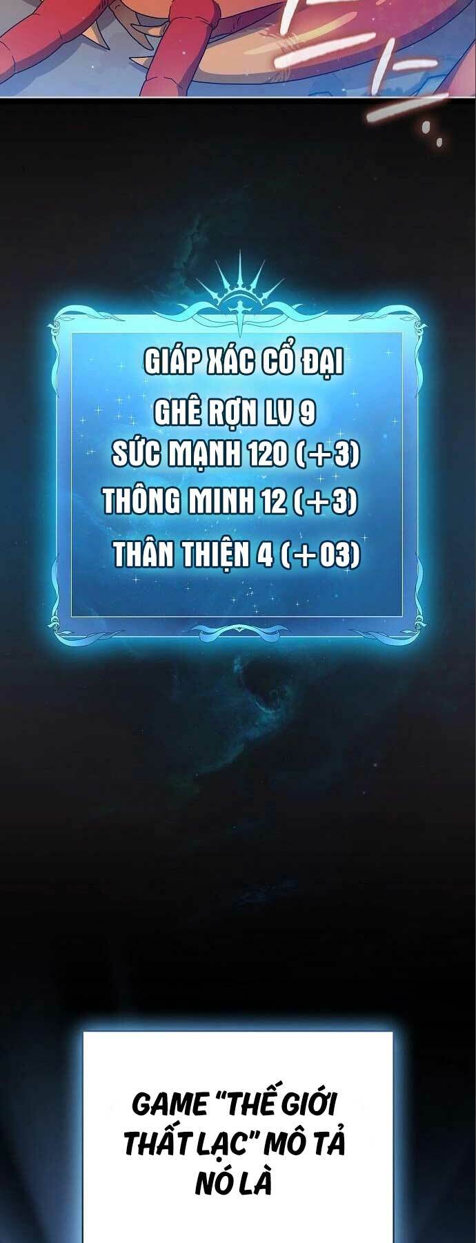 Nền Văn Minh Nebula - Chapter 11 - Page 25