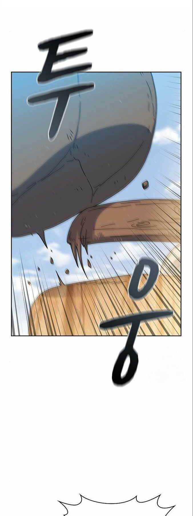 Nền Văn Minh Nebula - Chapter 12 - Page 13